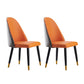 Nordic Glam Chairs Dining Armless Chair for Kitchen with Wooden Legs Orange-Gray 2 Piece Set Clearhalo 'Dining Chairs' 'Dining Tables & Seating' 'dining_chair' 'furn' 'furn_dining_chair' 'Furniture' 'furniture_dining_chair' 'Kitchen & Dining Furniture' 4890570