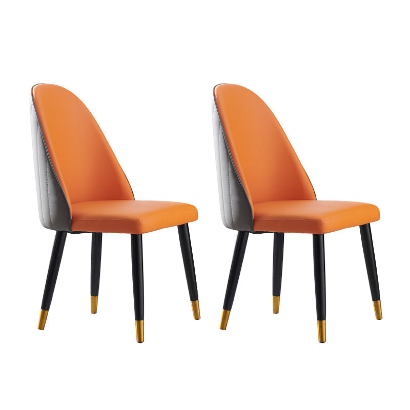 Nordic Glam Chairs Dining Armless Chair for Kitchen with Wooden Legs Orange-Gray 2 Piece Set Clearhalo 'Dining Chairs' 'Dining Tables & Seating' 'dining_chair' 'furn' 'furn_dining_chair' 'Furniture' 'furniture_dining_chair' 'Kitchen & Dining Furniture' 4890570