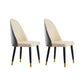 Nordic Glam Chairs Dining Armless Chair for Kitchen with Wooden Legs Cream Gray 2 Piece Set Clearhalo 'Dining Chairs' 'Dining Tables & Seating' 'dining_chair' 'furn' 'furn_dining_chair' 'Furniture' 'furniture_dining_chair' 'Kitchen & Dining Furniture' 4890576