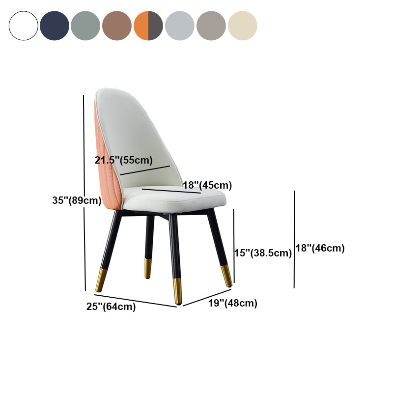 Nordic Glam Chairs Dining Armless Chair for Kitchen with Wooden Legs Clearhalo 'Dining Chairs' 'Dining Tables & Seating' 'dining_chair' 'furn' 'furn_dining_chair' 'Furniture' 'furniture_dining_chair' 'Kitchen & Dining Furniture' 4890584