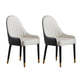 Nordic Glam Chairs Dining Armless Chair for Kitchen with Metal Legs White 2 Piece Set Clearhalo 'Dining Chairs' 'Dining Tables & Seating' 'dining_chair' 'furn' 'furn_dining_chair' 'Furniture' 'furniture_dining_chair' 'Kitchen & Dining Furniture' 4890591