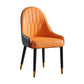 Nordic Glam Chairs Dining Armless Chair for Kitchen with Metal Legs Orange 1 Piece Clearhalo 'Dining Chairs' 'Dining Tables & Seating' 'dining_chair' 'furn' 'furn_dining_chair' 'Furniture' 'furniture_dining_chair' 'Kitchen & Dining Furniture' 4890595