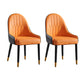 Nordic Glam Chairs Dining Armless Chair for Kitchen with Metal Legs Orange 2 Piece Set Clearhalo 'Dining Chairs' 'Dining Tables & Seating' 'dining_chair' 'furn' 'furn_dining_chair' 'Furniture' 'furniture_dining_chair' 'Kitchen & Dining Furniture' 4890597