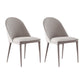 Modern Chairs Dining Armless Chair for Kitchen with Metal Legs Light Gray 2 Piece Set Clearhalo 'Dining Chairs' 'Dining Tables & Seating' 'dining_chair' 'furn' 'furn_dining_chair' 'Furniture' 'furniture_dining_chair' 'Kitchen & Dining Furniture' 4890614