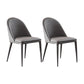 Modern Chairs Dining Armless Chair for Kitchen with Metal Legs Dark Gray 2 Piece Set Clearhalo 'Dining Chairs' 'Dining Tables & Seating' 'dining_chair' 'furn' 'furn_dining_chair' 'Furniture' 'furniture_dining_chair' 'Kitchen & Dining Furniture' 4890616