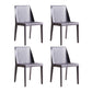 Modern Chair Dining Armless Chairs for Kitchen with Metal Legs Grey 4 Piece Set Clearhalo 'Dining Chairs' 'Dining Tables & Seating' 'dining_chair' 'furn' 'furn_dining_chair' 'Furniture' 'furniture_dining_chair' 'Kitchen & Dining Furniture' 4890626