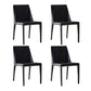 Modern Chair Dining Armless Chairs for Kitchen with Metal Legs Black 4 Piece Set Clearhalo 'Dining Chairs' 'Dining Tables & Seating' 'dining_chair' 'furn' 'furn_dining_chair' 'Furniture' 'furniture_dining_chair' 'Kitchen & Dining Furniture' 4890633