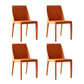 Modern Chair Dining Armless Chairs for Kitchen with Metal Legs Orange 4 Piece Set Clearhalo 'Dining Chairs' 'Dining Tables & Seating' 'dining_chair' 'furn' 'furn_dining_chair' 'Furniture' 'furniture_dining_chair' 'Kitchen & Dining Furniture' 4890644