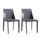 Modern Chair Dining Armless Chair for Kitchen with Metal Legs Dark Gray Set of 2 Clearhalo 'Dining Chairs' 'Dining Tables & Seating' 'dining_chair' 'Furniture' 'furniture_dining_chair' 'Kitchen & Dining Furniture' 4890657