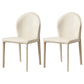 Contemporary Armless Solid Back Chair for Home Leather Dining Side Chair Off-White 2 Piece Set Clearhalo 'Dining Chairs' 'Dining Tables & Seating' 'dining_chair' 'furn' 'furn_dining_chair' 'Furniture' 'furniture_dining_chair' 'Kitchen & Dining Furniture' 4890684