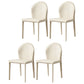 Contemporary Armless Solid Back Chair for Home Leather Dining Side Chair Off-White 4 Piece Set Clearhalo 'Dining Chairs' 'Dining Tables & Seating' 'dining_chair' 'furn' 'furn_dining_chair' 'Furniture' 'furniture_dining_chair' 'Kitchen & Dining Furniture' 4890685