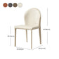 Contemporary Armless Solid Back Chair for Home Leather Dining Side Chair Clearhalo 'Dining Chairs' 'Dining Tables & Seating' 'dining_chair' 'furn' 'furn_dining_chair' 'Furniture' 'furniture_dining_chair' 'Kitchen & Dining Furniture' 4890686