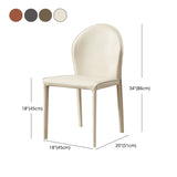 Contemporary Armless Solid Back Chair for Home Leather Dining Side Chair Clearhalo 'Dining Chairs' 'Dining Tables & Seating' 'dining_chair' 'furn' 'furn_dining_chair' 'Furniture' 'furniture_dining_chair' 'Kitchen & Dining Furniture' 4890686