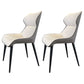 Minimalist Design Wingback Arm Dining Chair Faux Leather Dining Chairs Apricot 2 Piece Set Clearhalo 'Dining Chairs' 'Dining Tables & Seating' 'dining_chair' 'furn' 'furn_dining_chair' 'Furniture' 'furniture_dining_chair' 'Kitchen & Dining Furniture' 4890721