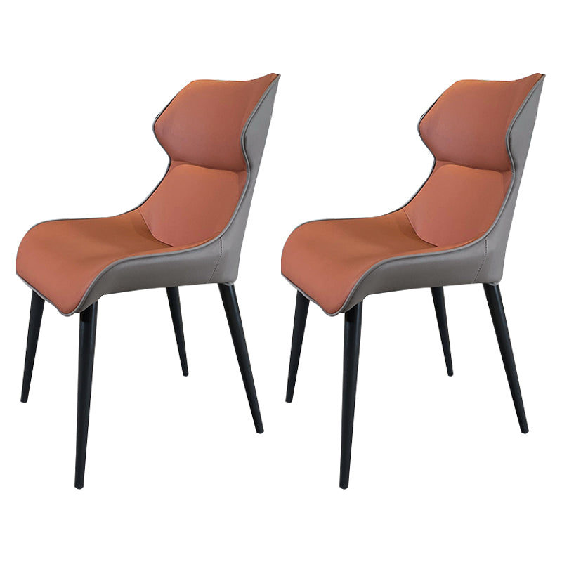 Minimalist Design Wingback Arm Dining Chair Faux Leather Dining Chairs Orange 2 Piece Set Clearhalo 'Dining Chairs' 'Dining Tables & Seating' 'dining_chair' 'furn' 'furn_dining_chair' 'Furniture' 'furniture_dining_chair' 'Kitchen & Dining Furniture' 4890726