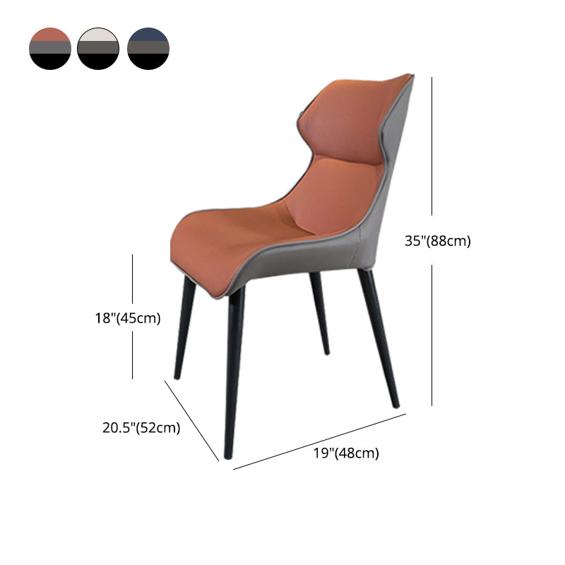 Minimalist Design Wingback Arm Dining Chair Faux Leather Dining Chairs Clearhalo 'Dining Chairs' 'Dining Tables & Seating' 'dining_chair' 'furn' 'furn_dining_chair' 'Furniture' 'furniture_dining_chair' 'Kitchen & Dining Furniture' 4890733