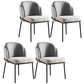 Industrial Chair Dining Armless Chairs for Kitchen with Metal Legs Grey 4 Piece Set Clearhalo 'Dining Chairs' 'Dining Tables & Seating' 'dining_chair' 'furn' 'furn_dining_chair' 'Furniture' 'furniture_dining_chair' 'Kitchen & Dining Furniture' 4890763
