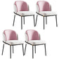 Industrial Chair Dining Armless Chairs for Kitchen with Metal Legs Pink 4 Piece Set Clearhalo 'Dining Chairs' 'Dining Tables & Seating' 'dining_chair' 'furn' 'furn_dining_chair' 'Furniture' 'furniture_dining_chair' 'Kitchen & Dining Furniture' 4890769