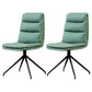 Minimalist Style Armless Solid Back Chair for Home Faux Leather Side Chair Green 2 Piece Set Clearhalo 'Dining Chairs' 'Dining Tables & Seating' 'dining_chair' 'furn' 'furn_dining_chair' 'Furniture' 'furniture_dining_chair' 'Kitchen & Dining Furniture' 4890854