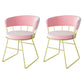Scandinavian Upholstered Side Chairs Armless Open Back Chairs Pink 2 Piece Set Clearhalo 'Dining Chairs' 'Dining Tables & Seating' 'dining_chair' 'furn' 'furn_dining_chair' 'Furniture' 'furniture_dining_chair' 'Kitchen & Dining Furniture' 4890866