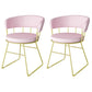 Scandinavian Upholstered Side Chairs Armless Open Back Chairs Pearl Pink 2 Piece Set Clearhalo 'Dining Chairs' 'Dining Tables & Seating' 'dining_chair' 'furn' 'furn_dining_chair' 'Furniture' 'furniture_dining_chair' 'Kitchen & Dining Furniture' 4890877