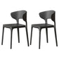 Minimalist Plastic Dining Armless Chair Colorful Wingback Side Chair Black 2 Piece Set Clearhalo 'Dining Chairs' 'Dining Tables & Seating' 'dining_chair' 'furn' 'furn_dining_chair' 'Furniture' 'furniture_dining_chair' 'Kitchen & Dining Furniture' 4890917