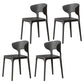 Minimalist Plastic Dining Armless Chair Colorful Wingback Side Chair Black 4 Piece Set Clearhalo 'Dining Chairs' 'Dining Tables & Seating' 'dining_chair' 'furn' 'furn_dining_chair' 'Furniture' 'furniture_dining_chair' 'Kitchen & Dining Furniture' 4890919