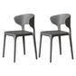 Minimalist Plastic Dining Armless Chair Colorful Wingback Side Chair Dark Gray 2 Piece Set Clearhalo 'Dining Chairs' 'Dining Tables & Seating' 'dining_chair' 'furn' 'furn_dining_chair' 'Furniture' 'furniture_dining_chair' 'Kitchen & Dining Furniture' 4890923