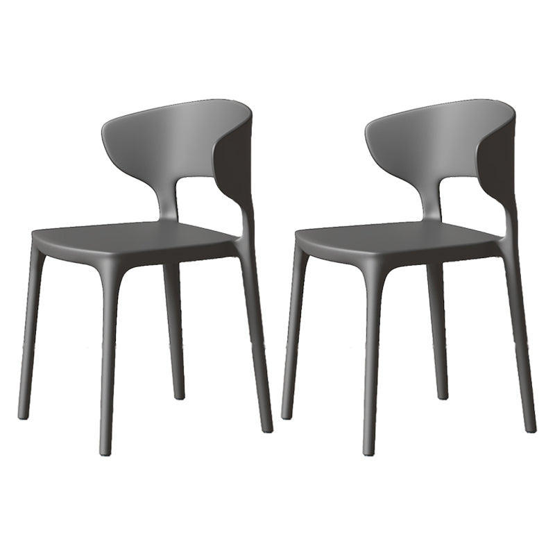 Minimalist Plastic Dining Armless Chair Colorful Wingback Side Chair Dark Gray 2 Piece Set Clearhalo 'Dining Chairs' 'Dining Tables & Seating' 'dining_chair' 'furn' 'furn_dining_chair' 'Furniture' 'furniture_dining_chair' 'Kitchen & Dining Furniture' 4890923