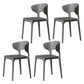 Minimalist Plastic Dining Armless Chair Colorful Wingback Side Chair Dark Gray 4 Piece Set Clearhalo 'Dining Chairs' 'Dining Tables & Seating' 'dining_chair' 'furn' 'furn_dining_chair' 'Furniture' 'furniture_dining_chair' 'Kitchen & Dining Furniture' 4890925