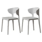 Minimalist Plastic Dining Armless Chair Colorful Wingback Side Chair Light Gray 2 Piece Set Clearhalo 'Dining Chairs' 'Dining Tables & Seating' 'dining_chair' 'furn' 'furn_dining_chair' 'Furniture' 'furniture_dining_chair' 'Kitchen & Dining Furniture' 4890929