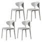 Minimalist Plastic Dining Armless Chair Colorful Wingback Side Chair Light Gray 4 Piece Set Clearhalo 'Dining Chairs' 'Dining Tables & Seating' 'dining_chair' 'furn' 'furn_dining_chair' 'Furniture' 'furniture_dining_chair' 'Kitchen & Dining Furniture' 4890931