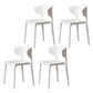 Minimalist Plastic Dining Armless Chair Colorful Wingback Side Chair White 4 Piece Set Clearhalo 'Dining Chairs' 'Dining Tables & Seating' 'dining_chair' 'furn' 'furn_dining_chair' 'Furniture' 'furniture_dining_chair' 'Kitchen & Dining Furniture' 4890935