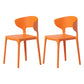 Minimalist Plastic Dining Armless Chair Colorful Wingback Side Chair Orange 2 Piece Set Clearhalo 'Dining Chairs' 'Dining Tables & Seating' 'dining_chair' 'furn' 'furn_dining_chair' 'Furniture' 'furniture_dining_chair' 'Kitchen & Dining Furniture' 4890943