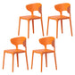 Minimalist Plastic Dining Armless Chair Colorful Wingback Side Chair Orange 4 Piece Set Clearhalo 'Dining Chairs' 'Dining Tables & Seating' 'dining_chair' 'furn' 'furn_dining_chair' 'Furniture' 'furniture_dining_chair' 'Kitchen & Dining Furniture' 4890944