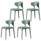 Minimalist Plastic Dining Armless Chair Colorful Wingback Side Chair Green 4 Piece Set Clearhalo 'Dining Chairs' 'Dining Tables & Seating' 'dining_chair' 'furn' 'furn_dining_chair' 'Furniture' 'furniture_dining_chair' 'Kitchen & Dining Furniture' 4890950