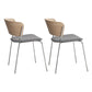 Modern Chair Dining Armless Open Back Chair for Kitchen with Metal Legs Grey 2 Piece Set Clearhalo 'Dining Chairs' 'Dining Tables & Seating' 'dining_chair' 'furn' 'furn_dining_chair' 'Furniture' 'furniture_dining_chair' 'Kitchen & Dining Furniture' 4890964