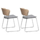 Modern Chair Dining Armless Open Back Chair for Kitchen with Metal Legs Light Gray 2 Piece Set Clearhalo 'Dining Chairs' 'Dining Tables & Seating' 'dining_chair' 'furn' 'furn_dining_chair' 'Furniture' 'furniture_dining_chair' 'Kitchen & Dining Furniture' 4890976
