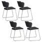 Modern Chair Dining Armless Open Back Chair for Kitchen with Metal Legs Gloss Black 4 Piece Set Clearhalo 'Dining Chairs' 'Dining Tables & Seating' 'dining_chair' 'furn' 'furn_dining_chair' 'Furniture' 'furniture_dining_chair' 'Kitchen & Dining Furniture' 4890984