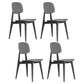 Modern Chair Dining Armless Open Back Chair for Kitchen with Plastic Legs Grey 4 Piece Set Clearhalo 'Dining Chairs' 'Dining Tables & Seating' 'dining_chair' 'furn' 'furn_dining_chair' 'Furniture' 'furniture_dining_chair' 'Kitchen & Dining Furniture' 4891015