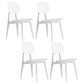 Modern Chair Dining Armless Open Back Chair for Kitchen with Plastic Legs White 4 Piece Set Clearhalo 'Dining Chairs' 'Dining Tables & Seating' 'dining_chair' 'furn' 'furn_dining_chair' 'Furniture' 'furniture_dining_chair' 'Kitchen & Dining Furniture' 4891021
