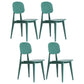 Modern Chair Dining Armless Open Back Chair for Kitchen with Plastic Legs Green 4 Piece Set Clearhalo 'Dining Chairs' 'Dining Tables & Seating' 'dining_chair' 'furn' 'furn_dining_chair' 'Furniture' 'furniture_dining_chair' 'Kitchen & Dining Furniture' 4891033