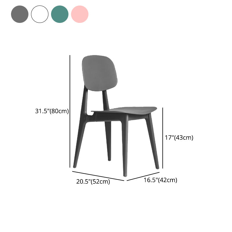 Modern Chair Dining Armless Open Back Chair for Kitchen with Plastic Legs Clearhalo 'Dining Chairs' 'Dining Tables & Seating' 'dining_chair' 'furn' 'furn_dining_chair' 'Furniture' 'furniture_dining_chair' 'Kitchen & Dining Furniture' 4891037