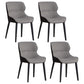Modern Style Chairs Dining Arm Chairs for Kitchen with Metal Legs Grey 4 Piece Set Clearhalo 'Dining Chairs' 'Dining Tables & Seating' 'dining_chair' 'furn' 'furn_dining_chair' 'Furniture' 'furniture_dining_chair' 'Kitchen & Dining Furniture' 4891071