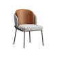 Contemporary Metal Dining Chair Upholstered Armless Chair for Home Use Orange 1 Piece Clearhalo 'Dining Chairs' 'Dining Tables & Seating' 'dining_chair' 'furn' 'furn_dining_chair' 'Furniture' 'furniture_dining_chair' 'Kitchen & Dining Furniture' 4891093