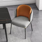 Contemporary Metal Dining Chair Upholstered Armless Chair for Home Use Clearhalo 'Dining Chairs' 'Dining Tables & Seating' 'dining_chair' 'furn' 'furn_dining_chair' 'Furniture' 'furniture_dining_chair' 'Kitchen & Dining Furniture' 4891100