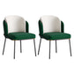 Contemporary Metal Dining Chair Upholstered Armless Chair for Home Use Green 2 Piece Set Clearhalo 'Dining Chairs' 'Dining Tables & Seating' 'dining_chair' 'furn' 'furn_dining_chair' 'Furniture' 'furniture_dining_chair' 'Kitchen & Dining Furniture' 4891101