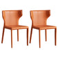 Contemporary Metal Dining Chair Armless Wingback Side Chair for Home Use Orange 2 Piece Set Clearhalo 'Dining Chairs' 'Dining Tables & Seating' 'dining_chair' 'furn' 'furn_dining_chair' 'Furniture' 'furniture_dining_chair' 'Kitchen & Dining Furniture' 4891139