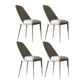 Modern Chairs Dining Armless Chairs for Kitchen with Metal Legs Cream Gray 4 Piece Set Clearhalo 'Dining Chairs' 'Dining Tables & Seating' 'dining_chair' 'furn' 'furn_dining_chair' 'Furniture' 'furniture_dining_chair' 'Kitchen & Dining Furniture' 4891156