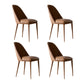Modern Chairs Dining Armless Chairs for Kitchen with Metal Legs Dark Brown 4 Piece Set Clearhalo 'Dining Chairs' 'Dining Tables & Seating' 'dining_chair' 'furn' 'furn_dining_chair' 'Furniture' 'furniture_dining_chair' 'Kitchen & Dining Furniture' 4891162